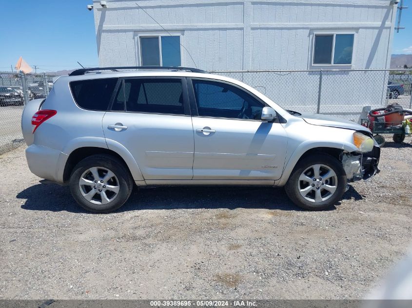2011 Toyota Rav4 Limited V6 VIN: 2T3YK4DVXBW012746 Lot: 39389695