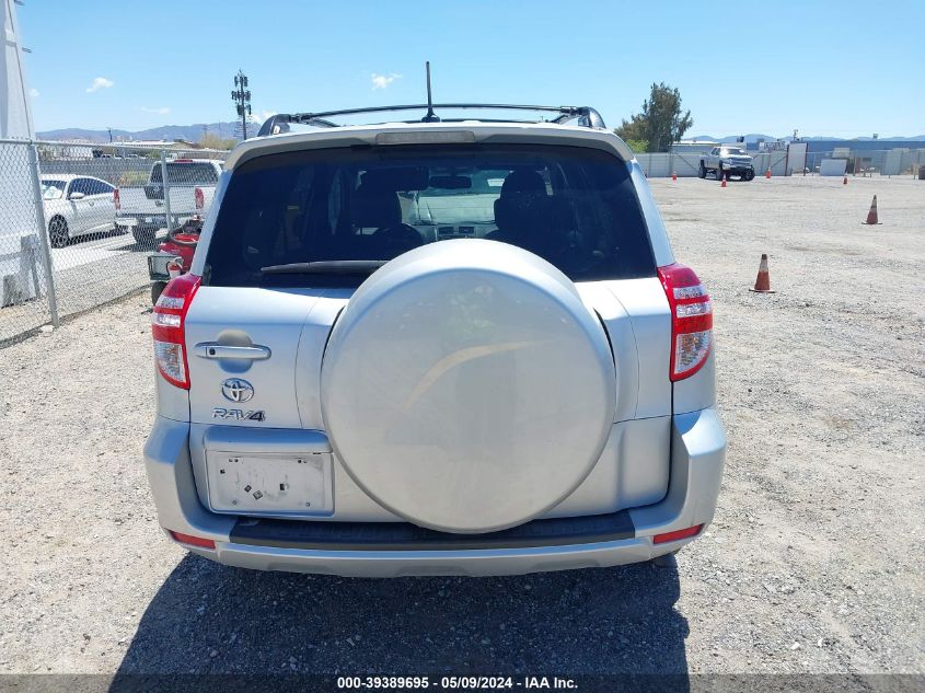 2011 Toyota Rav4 Limited V6 VIN: 2T3YK4DVXBW012746 Lot: 39389695