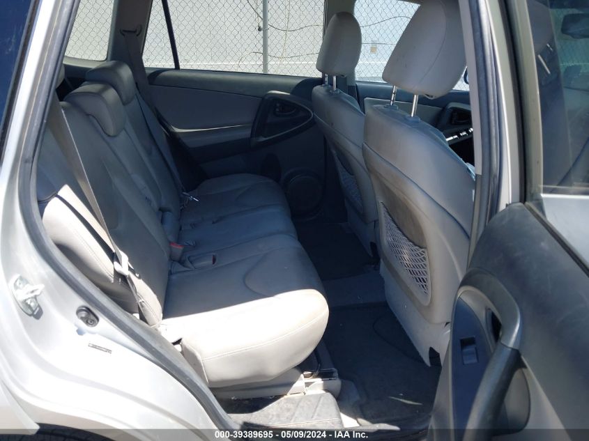 2011 Toyota Rav4 Limited V6 VIN: 2T3YK4DVXBW012746 Lot: 39389695