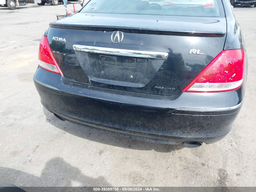 2005 Acura Rl 3.5 VIN: JH4KB16525C005345 Lot: 39389705