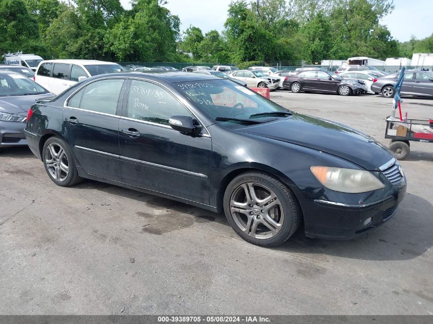 2005 Acura Rl 3.5 VIN: JH4KB16525C005345 Lot: 39389705