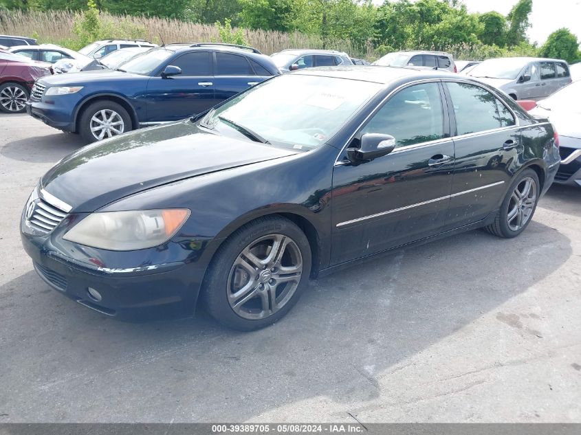 2005 Acura Rl 3.5 VIN: JH4KB16525C005345 Lot: 39389705