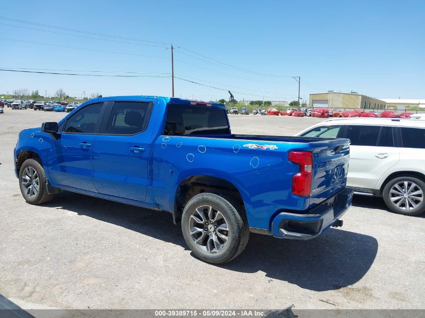 2022 Chevrolet Silverado 1500 4Wd Short Bed Rst VIN: 1GCUDEED8NZ591745 Lot: 39389715