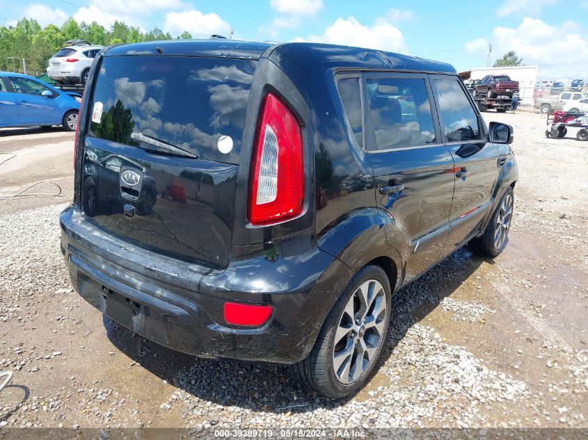 2012 Kia Soul ! VIN: KNDJT2A69C7434424 Lot: 39389719