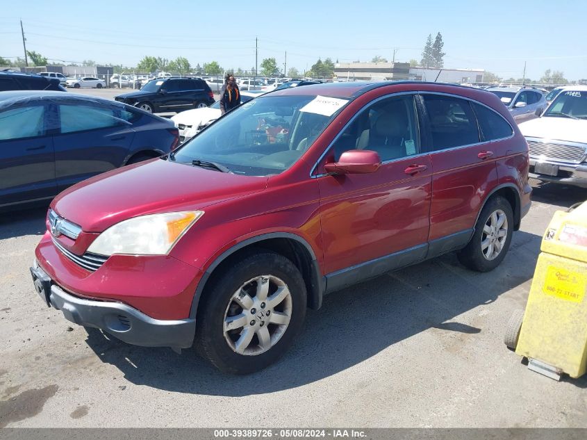 2007 Honda Cr-V Ex-L VIN: JHLRE38787C077822 Lot: 39389726