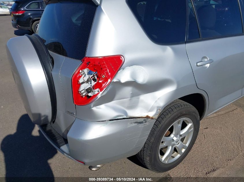 2011 Toyota Rav4 VIN: 2T3BF4DV5BW140788 Lot: 39389734