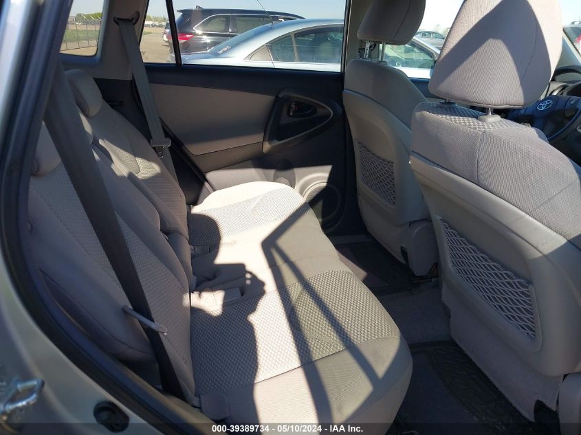 2011 Toyota Rav4 VIN: 2T3BF4DV5BW140788 Lot: 39389734