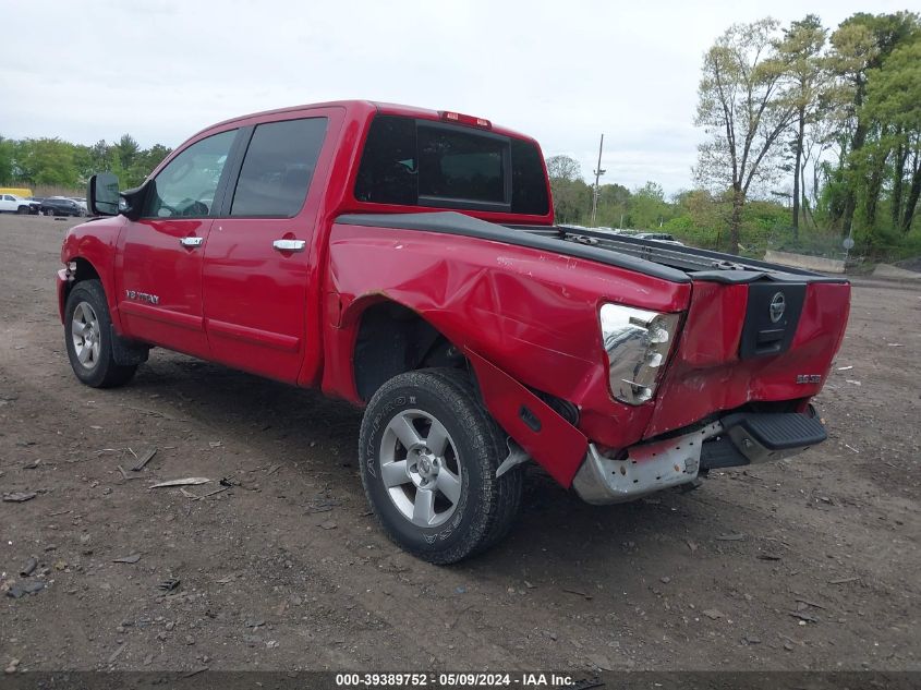 2006 Nissan Titan Se VIN: 1N6AA07BX6N559766 Lot: 39389752