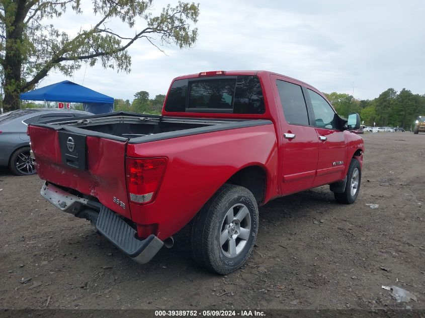 2006 Nissan Titan Se VIN: 1N6AA07BX6N559766 Lot: 39389752