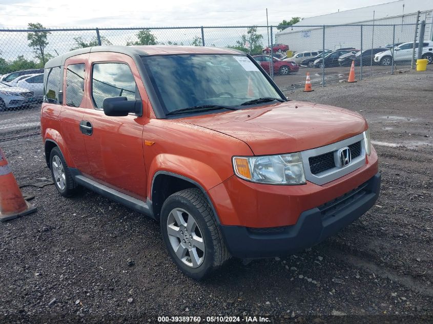 2010 Honda Element Lx VIN: 5J6YH2H35AL003993 Lot: 39389760