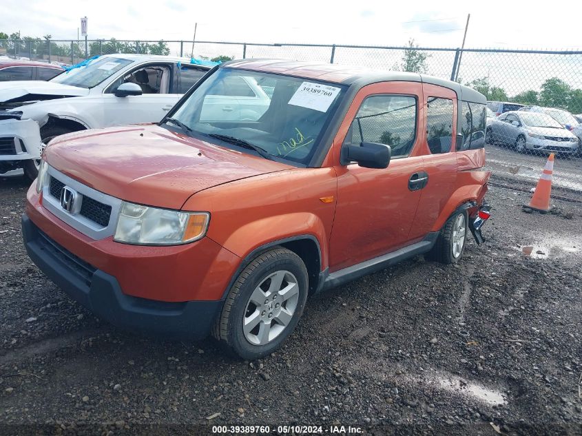 2010 Honda Element Lx VIN: 5J6YH2H35AL003993 Lot: 39389760