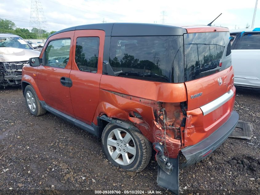 2010 Honda Element Lx VIN: 5J6YH2H35AL003993 Lot: 39389760