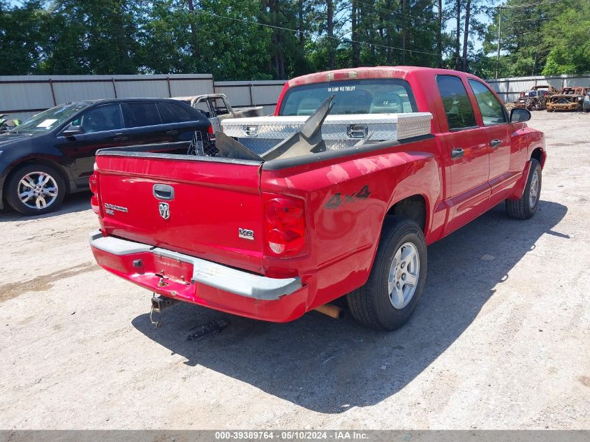 2005 Dodge Dakota Slt VIN: 1D7HW48N05S102764 Lot: 39389764