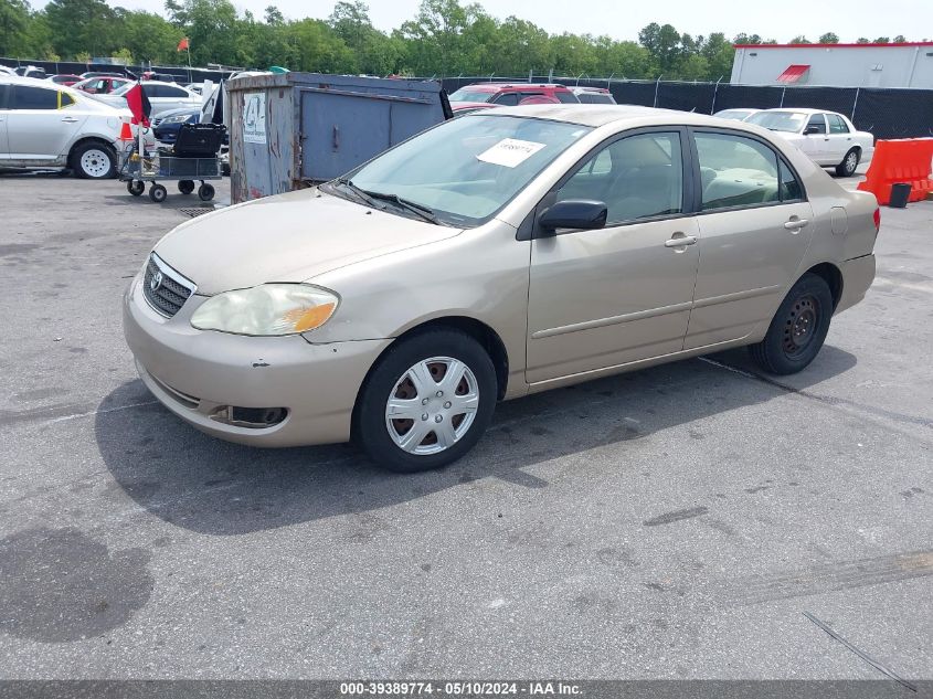 2005 Toyota Corolla Le VIN: 1NXBR32E35Z402762 Lot: 39389774