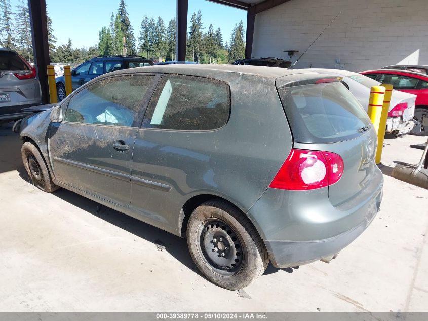 2007 Volkswagen Rabbit 2-Door VIN: WVWBR71K77W058573 Lot: 39389778