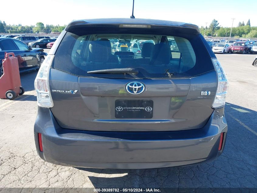 2012 Toyota Prius V Two VIN: JTDZN3EU5C3051597 Lot: 39389782