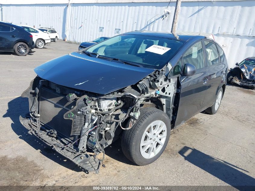 2012 Toyota Prius V Two VIN: JTDZN3EU5C3051597 Lot: 39389782