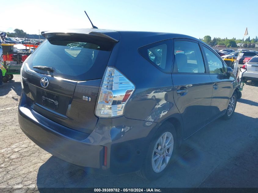 2012 Toyota Prius V Two VIN: JTDZN3EU5C3051597 Lot: 39389782