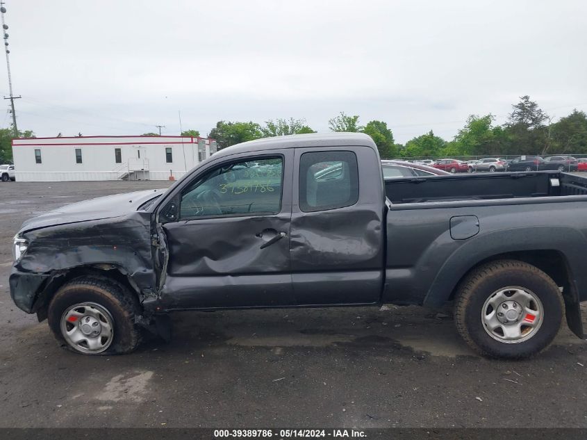 2015 Toyota Tacoma VIN: 5TFUX4EN4FX038517 Lot: 39389786
