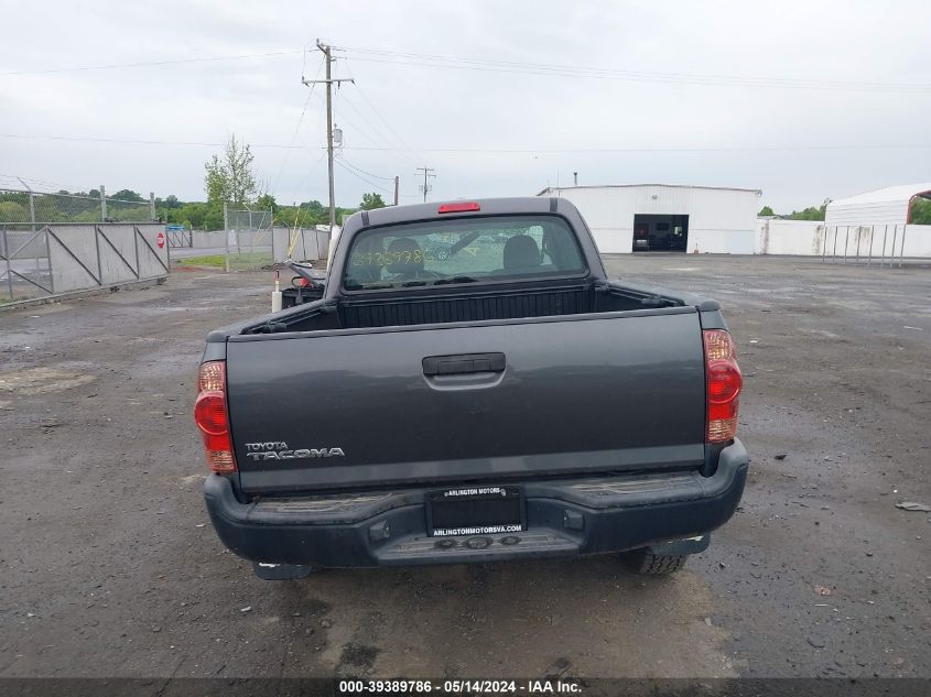 2015 Toyota Tacoma VIN: 5TFUX4EN4FX038517 Lot: 39389786
