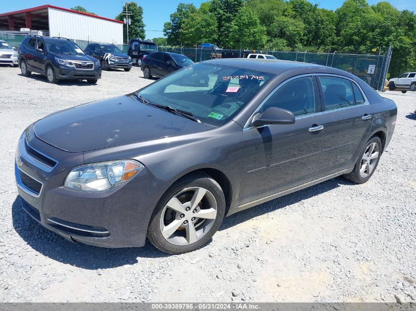 2012 Chevrolet Malibu 1Lt VIN: 1G1ZC5E04CF271836 Lot: 39389795