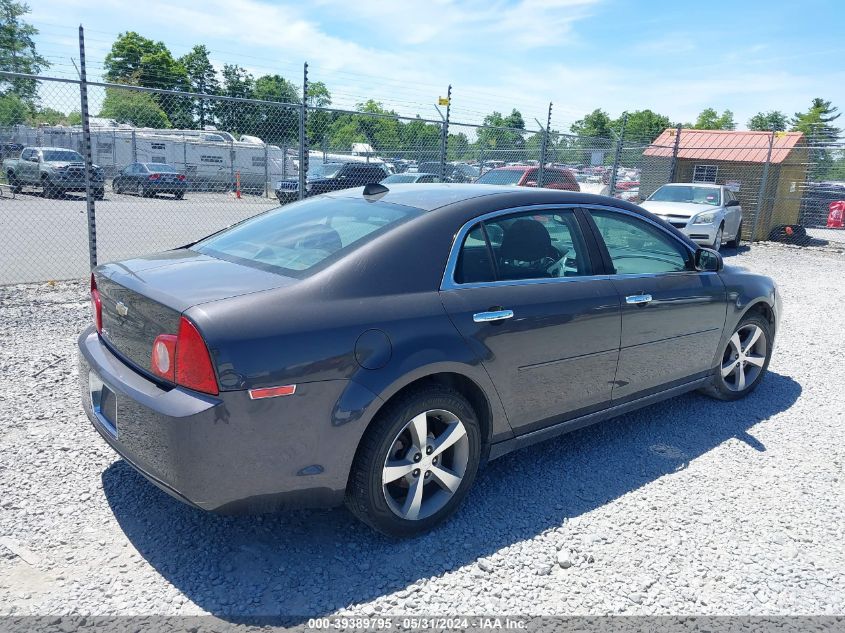 2012 Chevrolet Malibu 1Lt VIN: 1G1ZC5E04CF271836 Lot: 39389795