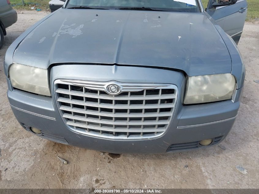 2007 Chrysler 300 Touring VIN: 2C3KA53G17H629305 Lot: 39389798