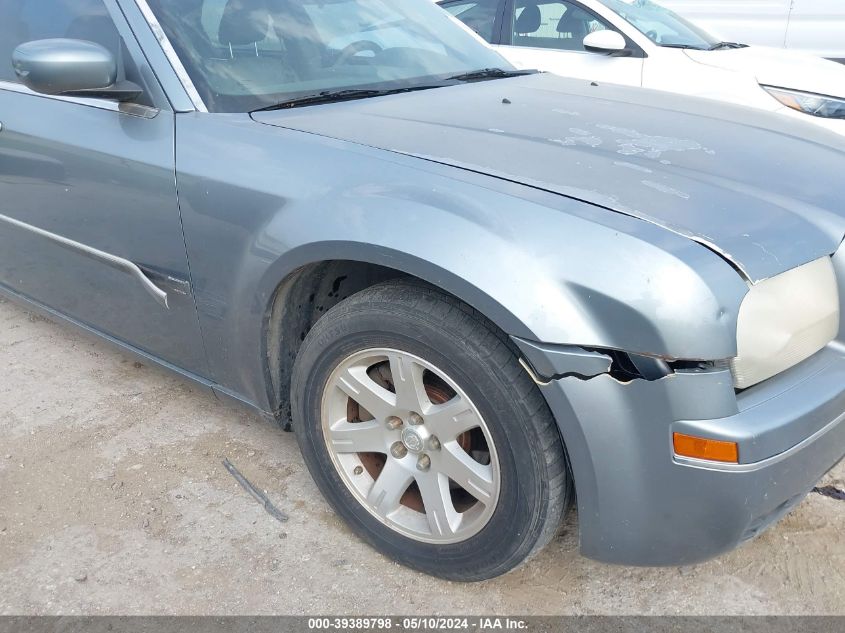 2007 Chrysler 300 Touring VIN: 2C3KA53G17H629305 Lot: 39389798