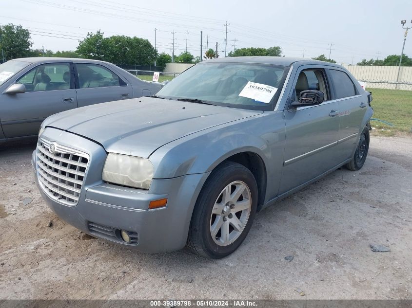 2007 Chrysler 300 Touring VIN: 2C3KA53G17H629305 Lot: 39389798