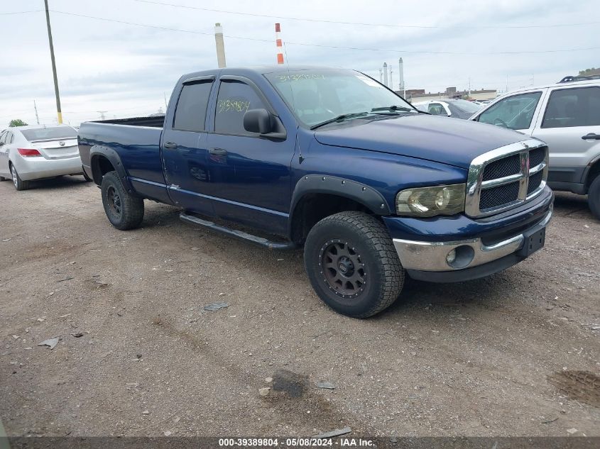 2005 Dodge Ram 1500 Slt/Laramie VIN: 1D7HU18N35J635900 Lot: 39389804