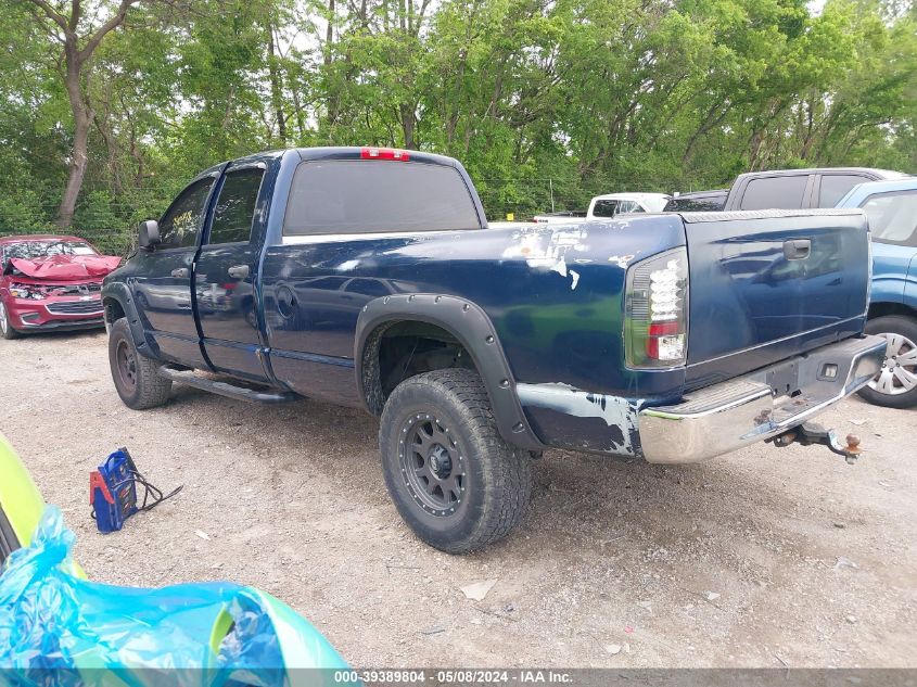 2005 Dodge Ram 1500 Slt/Laramie VIN: 1D7HU18N35J635900 Lot: 39389804