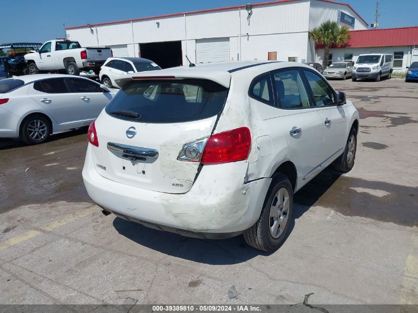 2011 Nissan Rogue S VIN: JN8AS5MV9BW273007 Lot: 39389810