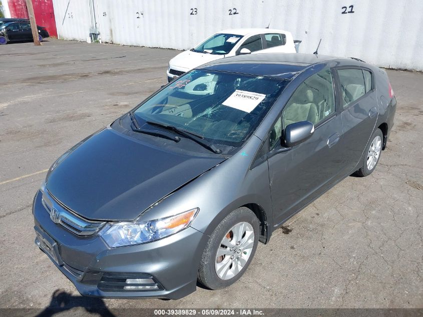 2012 Honda Insight Ex VIN: JHMZE2H75CS004736 Lot: 39389829