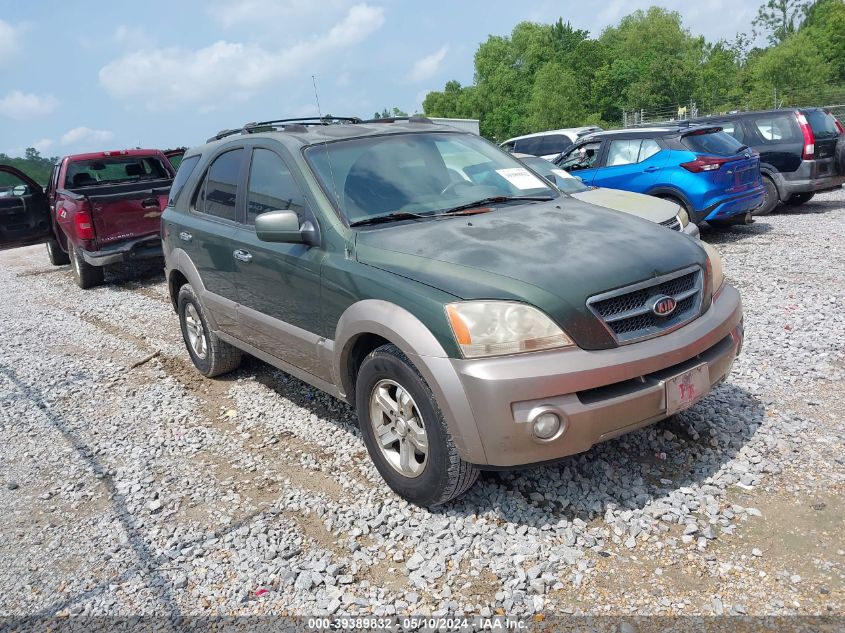 2006 Kia Sorento Ex/Lx VIN: KNDJD733365508563 Lot: 39389832