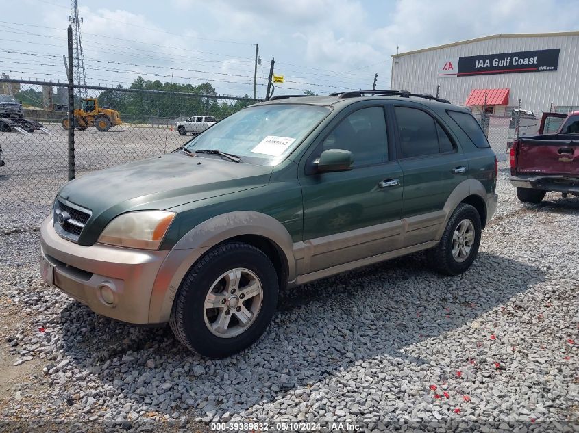 2006 Kia Sorento Ex/Lx VIN: KNDJD733365508563 Lot: 39389832