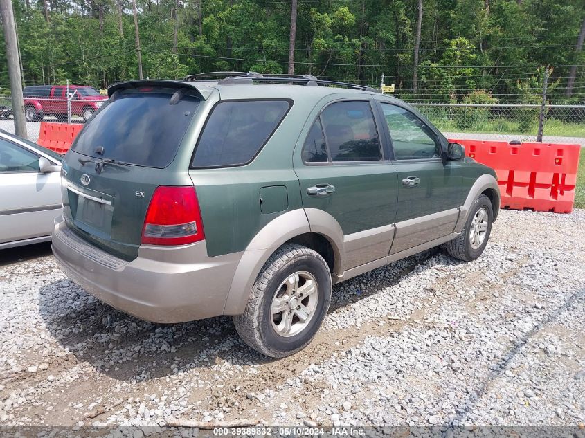 2006 Kia Sorento Ex/Lx VIN: KNDJD733365508563 Lot: 39389832