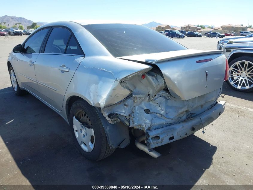 1G2ZF55B664245226 2006 Pontiac G6