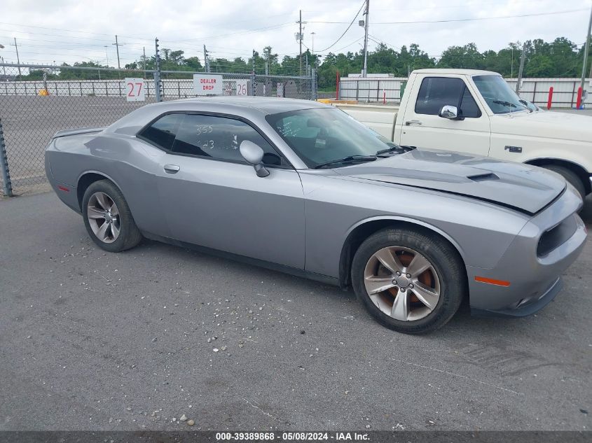 2018 Dodge Challenger Sxt VIN: 2C3CDZAG0JH242063 Lot: 39389868