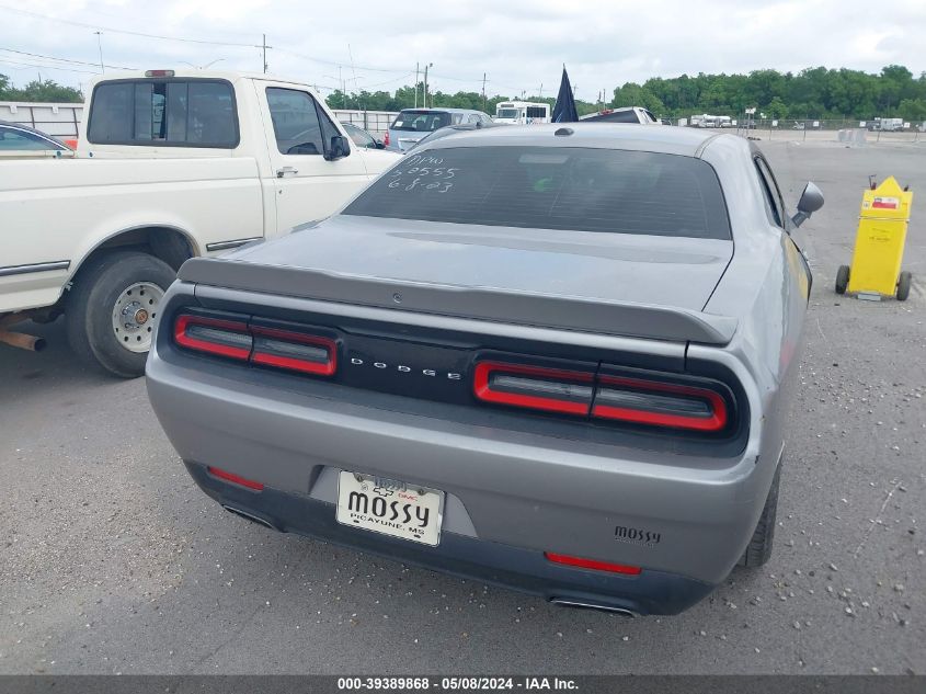 2018 Dodge Challenger Sxt VIN: 2C3CDZAG0JH242063 Lot: 39389868