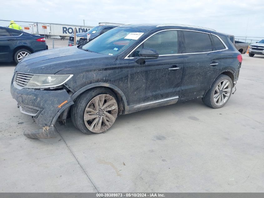 2016 Lincoln Mkx Reserve VIN: 2LMTJ6LP9GBL62133 Lot: 39389873