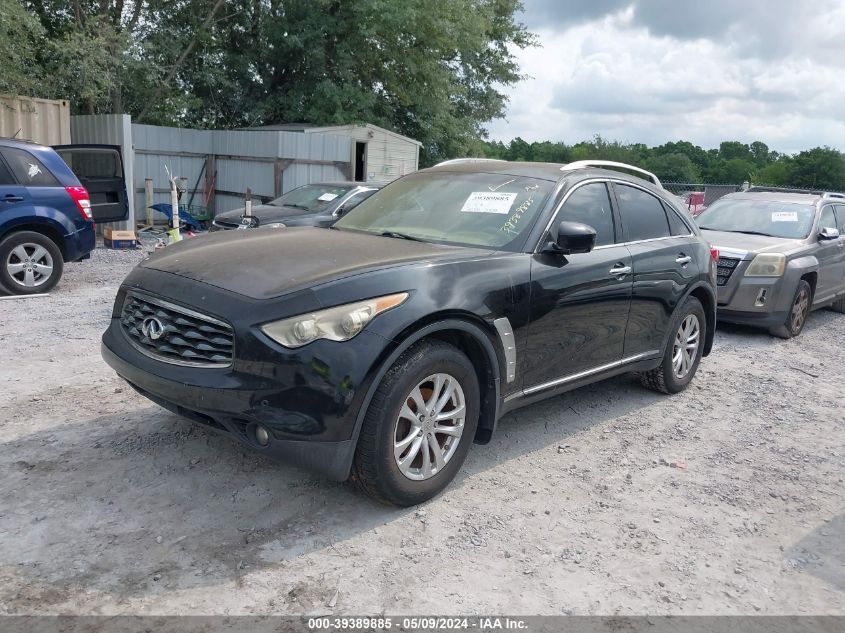 2009 Infiniti Fx35 VIN: JNRAS18U49M104668 Lot: 39389885