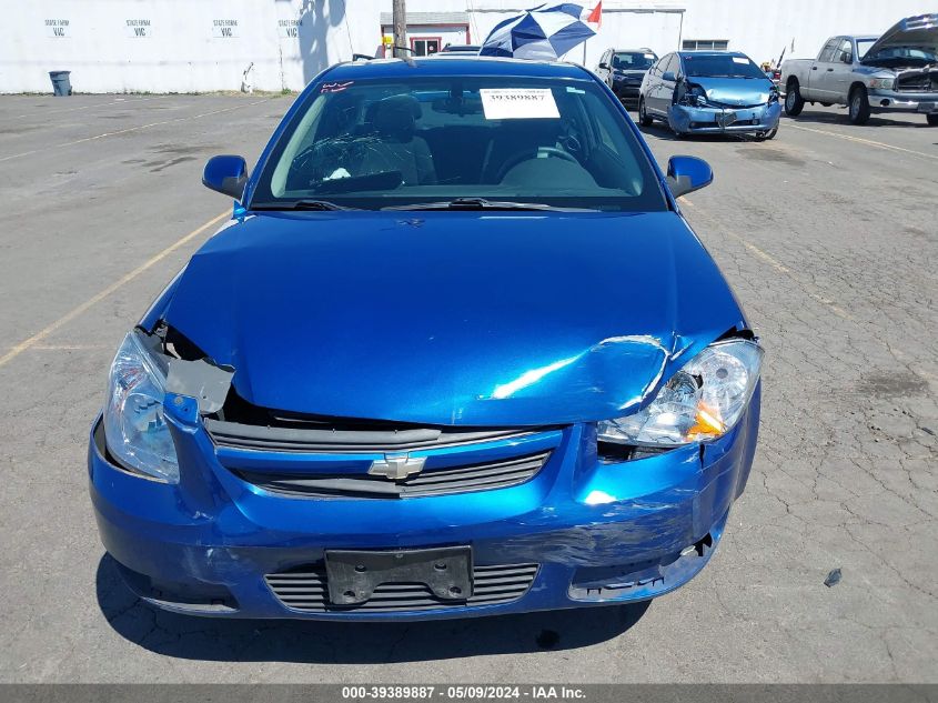 2005 Chevrolet Cobalt Ls VIN: 1G1AL12F957609887 Lot: 39389887