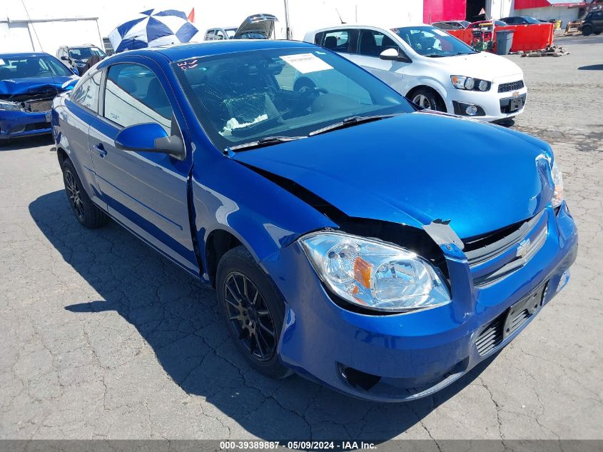 2005 Chevrolet Cobalt Ls VIN: 1G1AL12F957609887 Lot: 39389887