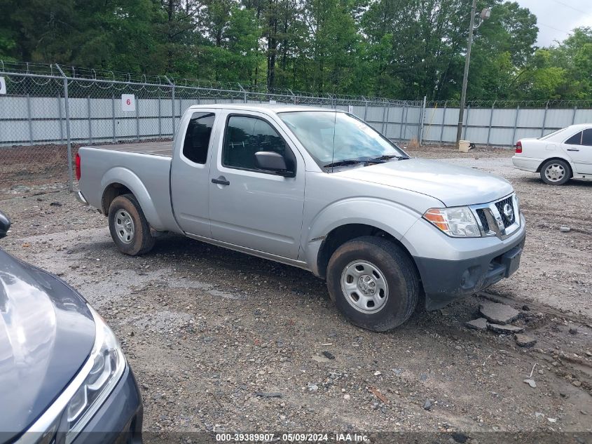 2016 Nissan Frontier S VIN: 1N6BD0CT8GN768614 Lot: 39389907