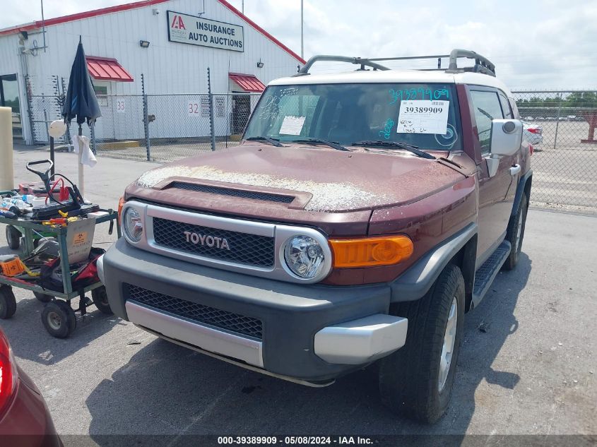 2008 Toyota Fj Cruiser VIN: JTEZU11F680019647 Lot: 39389909