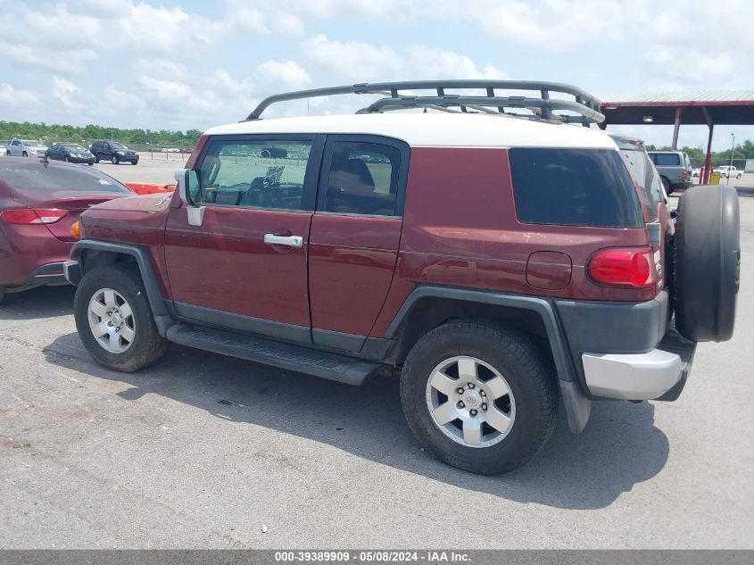 2008 Toyota Fj Cruiser VIN: JTEZU11F680019647 Lot: 39389909