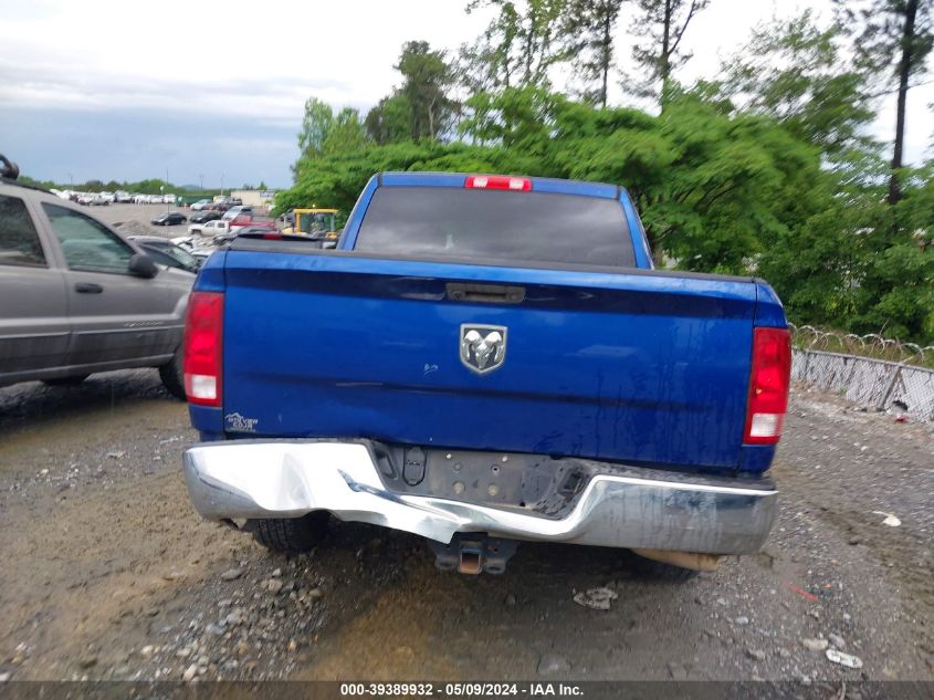 2016 Ram 1500 Tradesman VIN: 3C6RR6KT8GG256164 Lot: 39389932