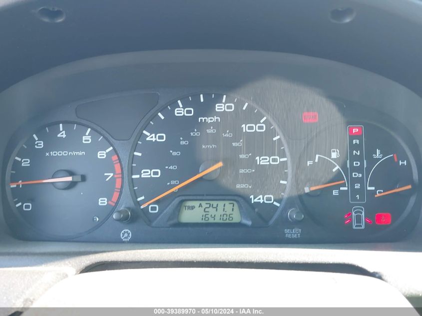 2004 Honda Odyssey Ex-L VIN: 5FNRL18064B050921 Lot: 39389970