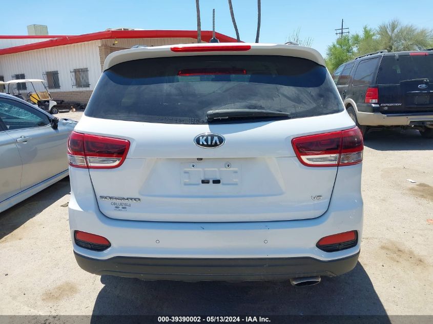 2019 Kia Sorento 3.3L S VIN: 5XYPGDA51KG593909 Lot: 39390002