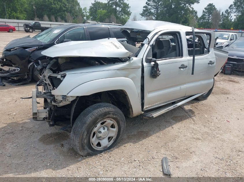 2005 Toyota Tacoma Prerunner V6 VIN: 5TEJU62N15Z051387 Lot: 39390005